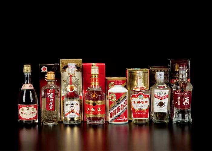 绵竹茅台酒回收